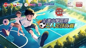 巴黎圣日耳曼夺法甲五连冠创历史恩里克执教成就